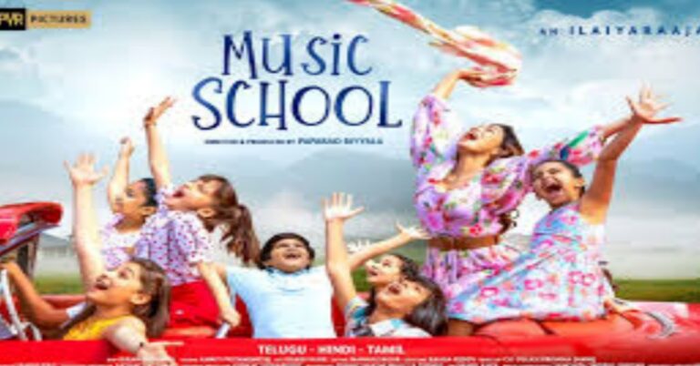Music School